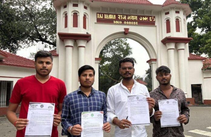 JET परीक्षा की आवेदन तिथि बढ़ाने की मांग – AJSU ने राज्यपाल, मुख्यमंत्री और JPSC अध्यक्ष को भेजा आवेदन