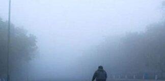 Jharkhand Weather Update: झारखंड से मॉनसून की विदाई के साथ ही गुलाबी ठंड की आहट, जाने कैसा रहेगा मौसम..