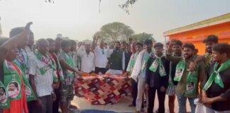 माले-भाजपा छोड़ कई कार्यकर्ताओं ने थामा झामुमो का दामन, झामुमो नेता शत्रुघ्न प्रसाद मंडल ने किया स्वागत माले-भाजपा छोड़ कई कार्यकर्ताओं ने थामा झामुमो का दामन, झामुमो नेता शत्रुघ्न प्रसाद मंडल ने किया स्वागत
