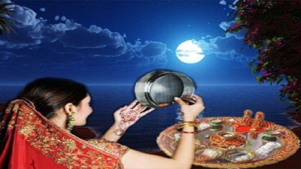 karwa chauth 22Scope News