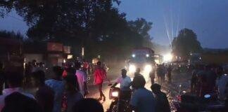 गैस सिलेंडर ब्लास्ट
