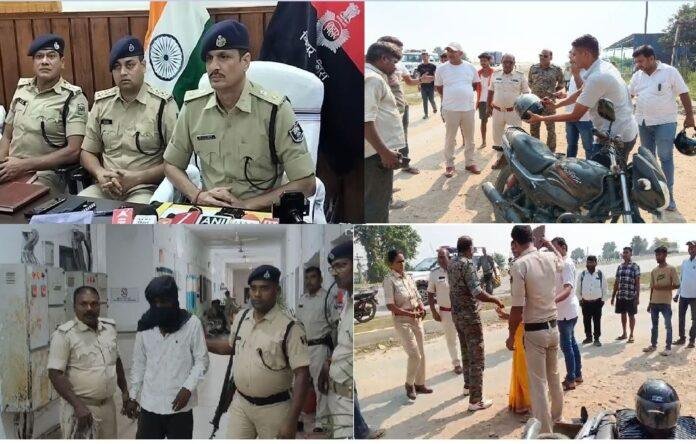 भभुआ में दिनदहाड़े गोली मारने वाले हत्यारोपी को पुलिस ने किया गिरफ्तार, बाइक सवार से 16 किलो 739 ग्राम गांजा बरामद