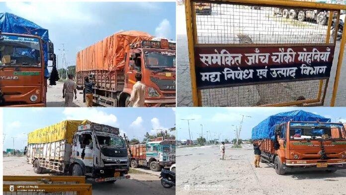कैमूर उत्पाद विभाग की बड़ी कार्रवाई, ट्रक के तहखाने से 1125 लीटर शराब की बरामद, चालक गिरफ्तार