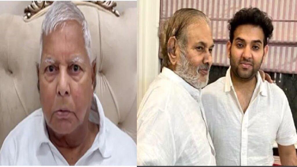 lalu beak 1 22Scope News