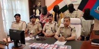 Lohardaga: हथियारों के साथ चार अपराधी गिरफ्तार, चोरी का सामान बरामद