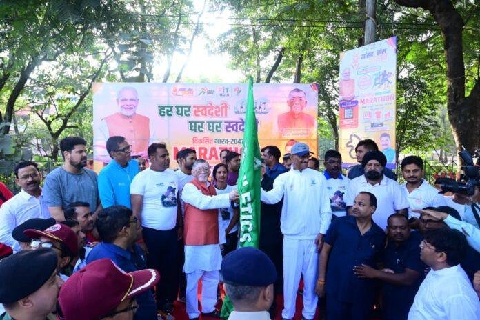 “हर घर स्वदेशी” आत्मनिर्भर भारत की दिशा में जन आंदोलन है-राज्यपाल संतोष कुमार गंगवार