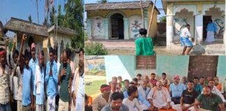 मधेपुरा में सोनाय महाराज मंदिर भूमि विवाद मामले पर ग्रामीणों ने किया मतदान बहिष्कार का ऐलान
