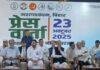 Breaking News : तेजस्वी बनेंगे मुख्यमंत्री ,मुकेश सहनी बनेंगे महागठबंधन के उपमुख्यमंत्री, अशोक गहलोत का ऐलान
