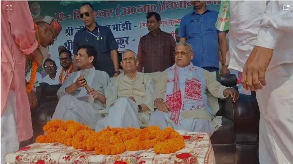 मधेपुरा में NDA का शक्ति प्रदर्शन, जीतन राम मांझी बोले – मोदी के नेतृत्व में भारत बनेगा विश्व की तीसरी सबसे बड़ी ताकत 4 22Scope News mmc 22Scope News