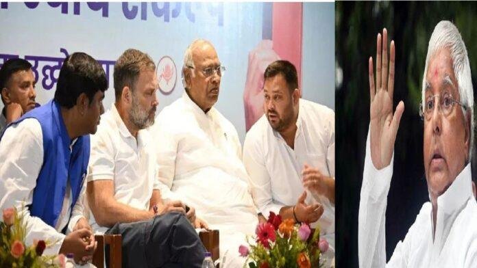 महागठबंधन में सीट शेयरिंग का फार्मूला तय , तेजस्वी और इंडिया एलायंस के नेता करेंगे एलान