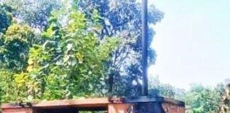 जराइकेला में नक्सलियों ने फूंका एयरटेल मोबाइल टावर, इलाके में नेटवर्क ठप
