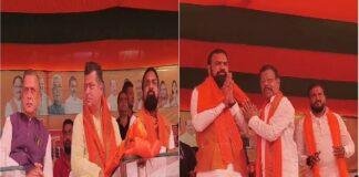 उपमुख्यमंत्री सम्राट चौधरी और केंद्रीय मंत्री राजभूषण निषाद ने की जनसभा, बीजेपी प्रत्याशी के समर्थन में की वोट की अपील