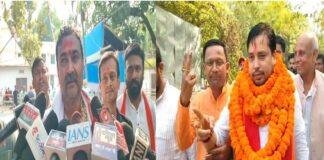 मोतिहारी के केसरिया से वीआईपी प्रत्याशी वरुण विजय व लोजपा (आर) के बबलू गुप्ता ने भरा पर्चा