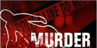Security Guard Murder : साथी की टांगी से की हत्या, आपसी विवाद बना वजह, आरोपी ने खुद थाने पहुंचकर किया सरेंडर