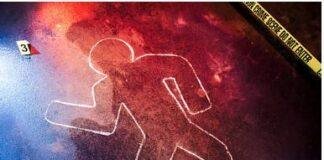 बेटा बना मां का कातिल, जानें क्या है मामला.. बेटा बना मां का कातिल, जानें क्या है मामला..