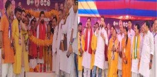 बोचहा से लोजपा प्रत्याशी के समर्थन में केंद्रीय मंत्री चिराग पासवान ने की जनसभा, महागठबंधन की सीएम फेस की घोषणा पर कसा तंज बोचहा से लोजपा प्रत्याशी के समर्थन में केंद्रीय मंत्री चिराग पासवान ने की जनसभा, महागठबंधन की सीएम फेस की घोषणा पर कसा तंज