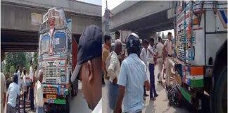 नौबतपुर में भीषण सड़क हादसा,  ट्रक की टक्कर से तीन लोग घायल, बुजुर्ग महिला की हालत गंभीर