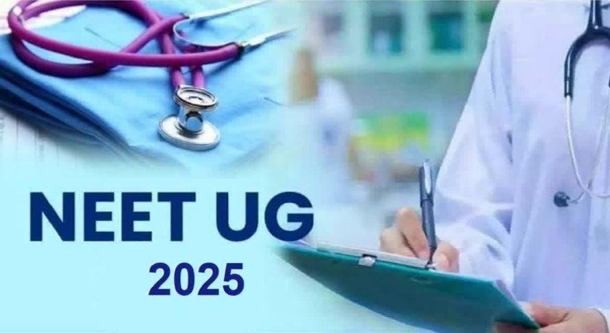 NEET UG 2025 काउंसलिंग राउंड 3: सीट अलॉटमेंट प्रक्रिया शुरू, 8 अक्टूबर को जारी होगी लिस्ट