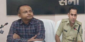 विधानसभा चुनाव को लेकर DM व SP ने किया प्रेसवार्ता, बोले निष्पक्ष व शांतिपूर्ण मतदान के लिए तैयारियां पूरी  विधानसभा चुनाव को लेकर DM व SP ने किया प्रेसवार्ता, बोले निष्पक्ष व शांतिपूर्ण मतदान के लिए तैयारियां पूरी