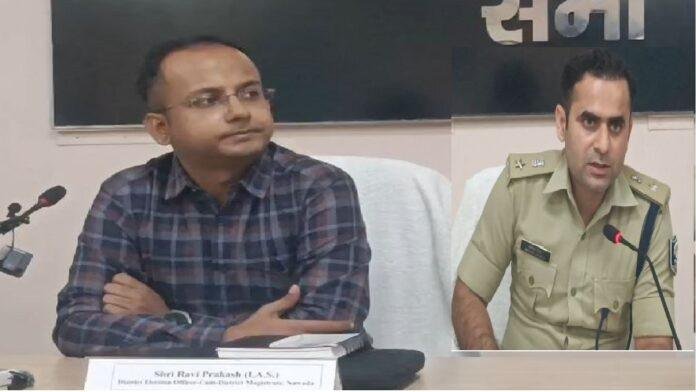 विधानसभा चुनाव को लेकर डीएम व एसपी ने किया प्रेस वार्ता, बोले निष्पक्ष और शांतिपूर्ण मतदान के लिये तैयारियां पूरी  विधानसभा चुनाव को लेकर DM व SP ने किया प्रेसवार्ता, बोले निष्पक्ष व शांतिपूर्ण मतदान के लिए तैयारियां पूरी