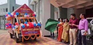 Pakur: आदि कर्मयोगी अभियान के तहत 400 गांव चिन्हित, विकास कार्य होंगे तेज, डीसी मनीष कुमार ने दी जानकारी