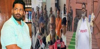 Bihar Politics : Income Tax की नोटिस पर सांसद पप्पू यादव के बागी तेवर, गृहमंत्री और स्थानीय सासंद लगाया बड़ा आरोप Bihar Politics : Income Tax की नोटिस पर सांसद पप्पू यादव के बागी तेवर, गृहमंत्री और स्थानीय सासंद लगाया बड़ा आरोप
