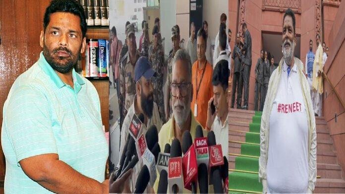 Bihar Politics : Income Tax की नोटिस पर सांसद पप्पू यादव के बागी तेवर, गृहमंत्री और स्थानीय सासंद लगाया बड़ा आरोप Bihar Politics : Income Tax Notice पर सांसद पप्पू यादव के बागी तेवर, गृहमंत्री और स्थानीय सासंद लगाया बड़ा आरोप