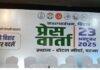 होटल मौर्या पहुँचने लगे महागठबंधन के दिग्गज, थोड़ी देर बैठक शुरू