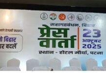 होटल मौर्या पहुँचने लगे महागठबंधन के दिग्गज, थोड़ी देर बैठक शुरू