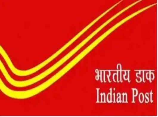 Post Office RD Scheme: 5 साल में 35 लाख रुपए तक की बचत