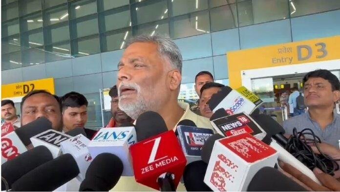 राजद के बड़ा दिल रखने वाले बयान पर सांसद पप्पू यादव ने कहा- सबको रखना चाहिए बड़ा दिल