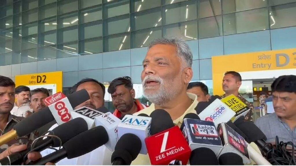 pp1 22Scope News