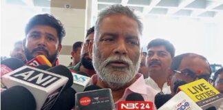 बिहार चुनाव में सीट शेयरिंग पर सांसद पप्पू यादव ने कहा, जनता चाहती है बिहार में बने महागठबंधन की सरकार