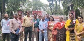 भारतीय डाक सेवा को पुनर्जीवित करने की उठी मांग, अखिल भारतीय उपभोक्ता उत्थान संगठन ने दिया धरना भारतीय डाक सेवा को पुनर्जीवित करने की उठी मांग, अखिल भारतीय उपभोक्ता उत्थान संगठन ने दिया धरना