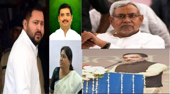नीतीश-चिराग को बड़ा झटका, 2 कुशवाहा नेताओं ने छोड़ा दामन, राजद का थामेंगे हाथ