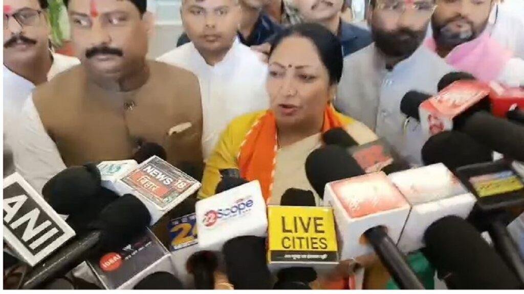 बिहार दौरे पर आएंगी दिल्ली की मुख्यमंत्री रेखा गुप्ता, बिहारशरीफ व लखीसराय में करेंगी चुनावी जनसभा | 22Scope News r 22Scope News