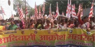 कुड़मी आंदोलन के खिलाफ आदिवासी समाज का जोरदार विरोध प्रदर्शन, हजारों लोग पारंपरिक हथियारों के साथ उतरे सड़कों पर...