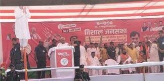 दानापुर में गरजे नीतीश : “फिर एक बार, एनडीए सरकार” के नारों से गूंजा मैदान दानापुर में गरजे नीतीश : “फिर एक बार, एनडीए सरकार” के नारों से गूंजा मैदान