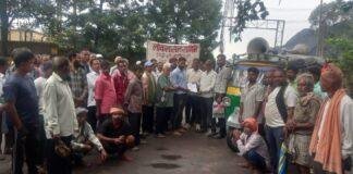 भ्रष्टाचार की चर्चा के बीच फिर से गिद्दी, रेलीगढ़ा रोड सेल संचालन की उठी मांग, संचालन समिति ने किया प्रदर्शन भ्रष्टाचार की चर्चा के बीच फिर से गिद्दी, रेलीगढ़ा रोड सेल संचालन की उठी मांग