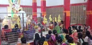 Ramgarh: शरद पूर्णिमा पर बांग्ला समाज ने धूमधाम से मनाया कोजागोरी लोक्खी पूजा