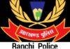 चोरों से डरी पुलिस, आम लोगों से सूचना देने की की अपील, जानें क्या है मामला...