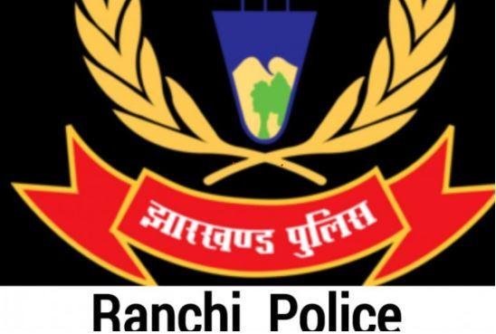 चोरों से डरी पुलिस, आम लोगों से सूचना देने की की अपील, जानें क्या है मामला...