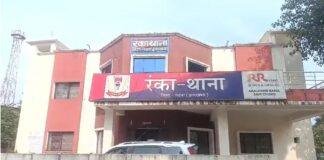 दरिंदगी की हद! जंगल में दो नाबालिग आदिवासी बहनों के साथ गैंगरेप