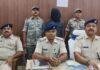 हथियार के बल पर दुष्कर्म के आरोपी को पुलिस ने किया गिरफ्तार हथियार के बल पर दुष्कर्म के आरोपी को पुलिस ने किया गिरफ्तार
