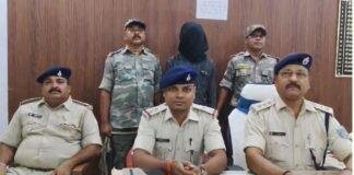 हथियार के बल पर दुष्कर्म के आरोपी को पुलिस ने किया गिरफ्तार