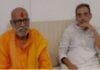 विपक्ष के चुनावी घोषणाओं पर बोले सांसद उपेन्द्र कुशवाहा , पब्लिक है सब जानती विपक्ष के चुनावी घोषणाओं पर बोले सांसद उपेन्द्र कुशवाहा , पब्लिक है सब जानती