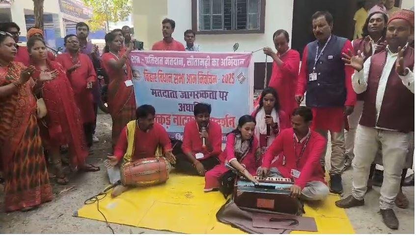 s1 2 22Scope News