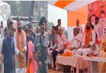 चुनावी दौरे पर छपरा पहुँचे सम्राट चौधरी,एनडीए प्रत्याशी के समर्थन में की वोट की अपील