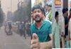 सासाराम से राजद प्रत्याशी नामांकन के बाद गिरफ्तार, झारखंड पुलिस लेकर हई रवाना 