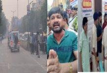 सासाराम से राजद प्रत्याशी नामांकन के बाद गिरफ्तार, झारखंड पुलिस लेकर हई रवाना 